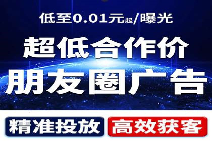 SEM搜索引擎优化成功案例，揭秘关键词优化技巧
